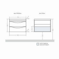 СанТа Тумба с раковиной Сатурн 70 подвесная – фотография-4